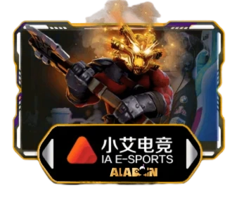 Online E-sports Betting