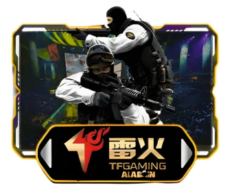 Trusted ESports Casino Game