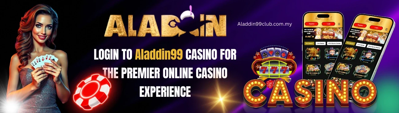 Login to Aladdin